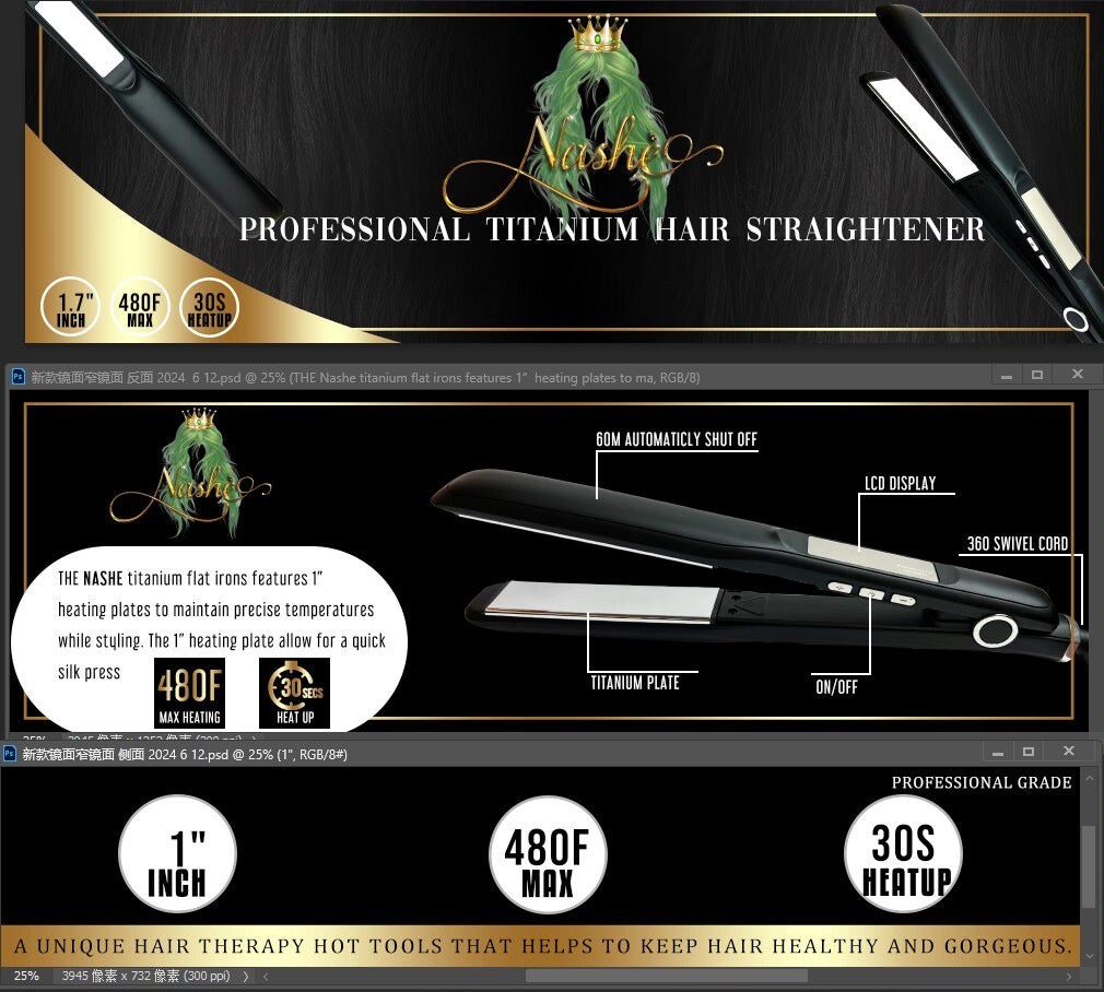TITANIUM HAIR STRAIGHTENER