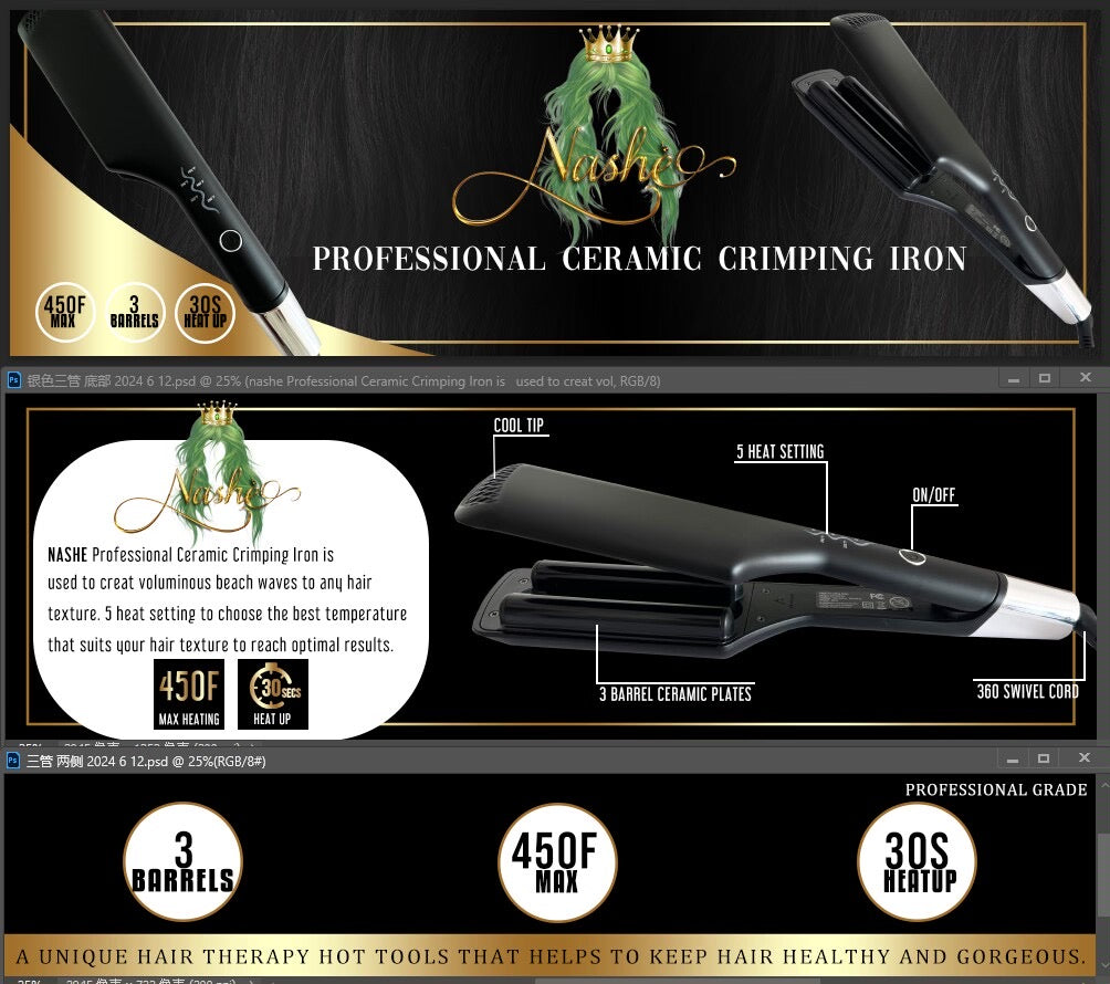 CERAMIC CRIMPING IRON